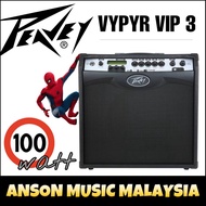 Peavey VYPYR VIP 3 Guitar Modeling Combo Amplifier, 100-watt (VYPYR / VIP3)