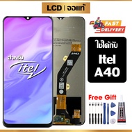 หน้าจอแท้ หน้าจอ Lcd สูท Itel A40 จอแท้ จอ เข้ากันได้กับรุ่นหน้าจอ Itel A40 ไขควงฟรี+กาว