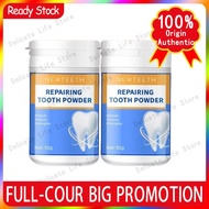 【NEW STOCK】New Teeth | Teeth Whitening Tooth Powder 神龈粉牙龈萎缩敏感口腔