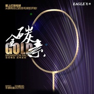 EAGLE Brand EAGLE Ball Control Type Men Women Full Carbon Fiber Badminton Racket Badminton Racket