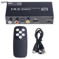 QUIM 2 Port HDTV Switching With Sound Extractor Supports 4K 120Hz And HDR10 For Gaming