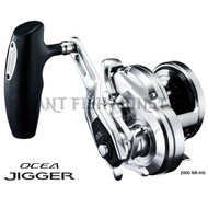 SHIMANO 21' OCEA JIGGER REEL SERIES