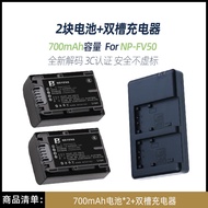 แบตเตอรี่ Sony NP-FV100 สำหรับกล้องวิดีโอ Sony HDR-CX550 CX450 PJ790E CX900E PJ600E FDR-AX30 AX40 AX