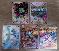 PTCG Pokemon 日版 AR/MA卡 - 急凍鳥, 沙奈朵