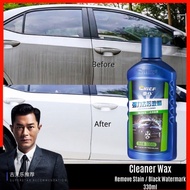 Car Cleaner Wax Stain remover polisher Car Wax Car Shampoo Car Wash Car Cleaning Kit