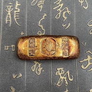 Old Golden Shunzhi Gold Nugget Solid Shunzhi Year-Made Pulp Warm Delicate Old Spicy Fine Workmanship