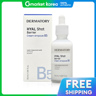 DERMATORY | Dermatory Hyalshot Barrier Cream Ampoule B5 50ml Essence Serum