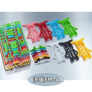 Jiepin 4WD Car Accessories Chassis Accessories Seepage Carbon FM-A Chassis Color FMA Motor Front Cha