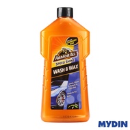 Armor All Speed Shine Wash & Wax (500ml)