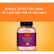 18 Pack Bundle Tadka Himalayan Pink Salt Fine Grain