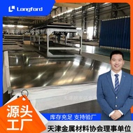 Ti6Al4V Titanium Alloy Plate Aviation Use TC4 Titanium Alloy Thin Plate TA9 GR7 Hot Rolling Acid Fac