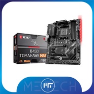 Main MSI B450 Tomahawk Max II - GENUINE PRODUCT