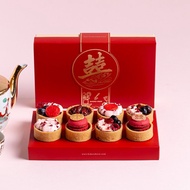 [Bakers Brew] Guo Da Li 过大礼 | Betrothal Gift Box | Tartlets | Wedding | Marriage | Traditional Tradi