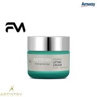 Artistry Skin Nutrition Firming Lifting Cream Amway Baru