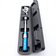 5-25N.m Movable Head Torque Wrench 0-30mm Adjustable Interchangeable Head Square Hole Torque Wrench 