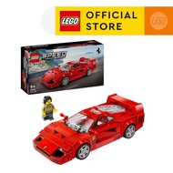 LEGO Speed Champions 76934 Ferrari F40 Supercar (318 Pieces)