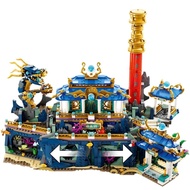 【LEGO 樂高】磚星球〡80049 悟空小俠 東海龍宮 Dragon of the East Palace