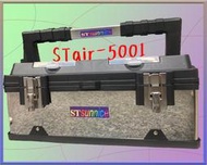 光禾館 - stsunnice stair-5001電動拔罐機拔罐器  附14杯、3米延長管+濾杯，吸力可調，保固1年