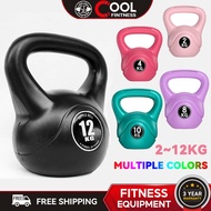 Kettlebell Fitness Portable GYM Non-Slip Design Kettlebell Solid 2/4/6/8/10/12KG Unisex Household Fi