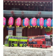 Bus toy combo ,Singapore, service 106 & 188