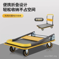 Trolley Trailer Shopping Mall Free Trolley Foldable Trailer Flatbed Truck Truck Truck Truck Truck Mu
