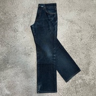 Uniqlo thermal jeans