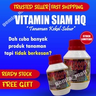 🌱🌻Vitamin Siam Original Dari Thailand 😱 Baja semburan organik sesuai untuk Tanaman yang Asyik Bermasalah😱 Ready stock