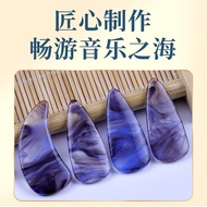 [Musical Instrument Accessories] Guzheng Nails Adult Children Trumpet Large Size Professional Dedica