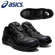 🇯🇵日本代購 ASICS安全鞋 JSAA A級安全靴 ASICS安全鞋 ASICS WINJOB CP306 BOA 日本限定 工作鞋 行山鞋 防滑鞋 廚房鞋 地盤鞋 ASICS working sh