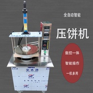 Mesin kek automatik penuh, mesin roti burrito pintar, mesin roti kecil, mesin kek gluten, mesin kek 