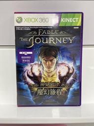 (員林)(二手)XBOX 360 Kinect 神鬼寓言 魔幻旅程