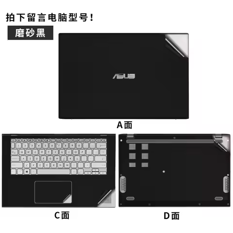 Laptop Vinyl Decal Cover Sticker Skin Protector for Asus Vivobook S14 S16 Flip 14 16 TP3607 TP3407 X