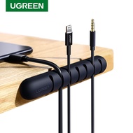 UGREEN Desktop Cable Management Organizer Clips Holder