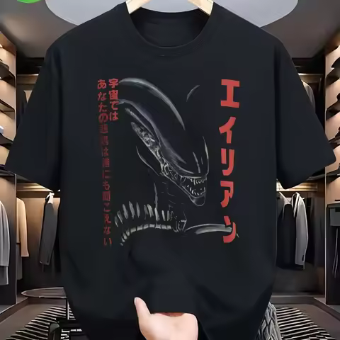 Men's Vintage Alien Movie T-Shirt in Nippon No One Can Hear You Scream Japanese Xenomorph Ripley Gra
