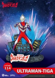 Beast Kingdom : Ultraman Tiga @SevenToys