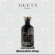 💝包郵 Gucci 煉金系列 The Voice Of Snack 蛇之謎 100ml
