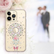 iPhone 14全系列 輕薄軍規防摔水晶彩鑽手機殼-101次求婚