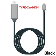 Type C to HDMI Cable/ Phone to TV / HDTV Cable / MiraScreen Phone to HDMI / Phone ke TV / Lightning