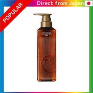 Pola Aroma Esso Gold Shampoo N