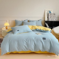 A Cotton-Like Three-Piece Set Pure Cotton Non-Fluorescent Student Bed Soft and Cozy Active Group Pur