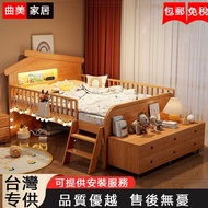 Children's Bed Solid Wood Bed Boys Girls Bed Beech Half High Bed 1.2m 1.5 Guardrail Single Bed Multi