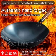 No Coating healthier 32cm/36cm/40cm non stick handmade cast Thickened iron wok Pure Iron Wok Non Sti