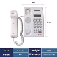 LEGENDSANDY Panasonic รุ่น KX-T7703 (รุ่นอัพเกรดKX-T7709x)(สีขาว สีดำ) โทรศัพท์บ้าน โทรศัพท์มีสาย โท