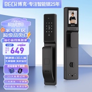 BECK博克3D人脸识别指纹锁智能门锁密码锁智能锁入户门电子锁可视猫眼V6P