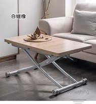 HOME Something - 時尚多功能可移動 折疊升降圓角茶几餐桌兩用 100cm - HS08261_R_D