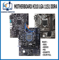 Mobo Motherboard H310 / B360M LGA 1151 DDR4 Suport Gen 8 gen 9 Micro ATX