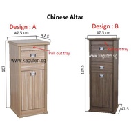 Chinese Altar 1.5ft Wooden Altar Table Fengshui Altar Cabinet Prayer Table [KAGUTEN/FREE DELIVERY &amp; INSTALLATION ]