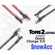 Hippo Toms2 iPhone Quick Charging Cable Data iPhone 100cm