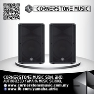 Yamaha PA Speaker DBR 15 ( DBR15 / DBR-15 ) 15-Inch 2-Way 465W Active Loudspeaker (Pair) *Pre Order*