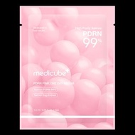 MEDICUBE PDRN 粉紅三文魚膠原濃縮精華 Pink One Day Serum (1包5支)